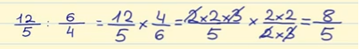  dividing fractions