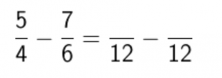 subtract fractions