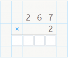 Multiplication Algorithm