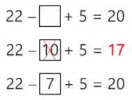 incomplete horizontal addition and subtraction